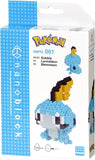 Nanoblock Pokemon (Sobble)