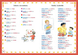 Primary French Dictionary