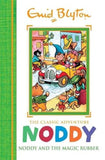 Noddy and the Magic Rubber: Book 8 (Noddy Classic Storybooks)