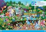 Pokémon Where’s Eevee? An Evolutions Search and Find Book: An action-packed search and find for fans aged 6 and up in this official Pokémon adventure!