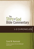 1-2 Chronicles (11) (The Story of God Bible Commentary)