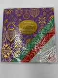 Christmas Gift Wrap
