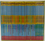 Horrid Henry Mega Collection - 30 Books