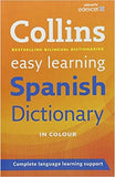 Collins Easy Learning Spanish Dictionary