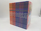 Beast Quest: Heroes and Battles (Series 14-18) Collection - 20 Books