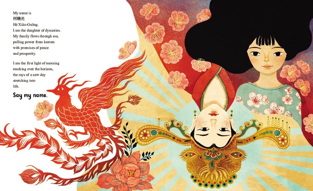 Say My Name Ho by Joanna Ho, Khoa Le