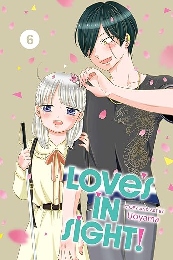 Loves in Sight!