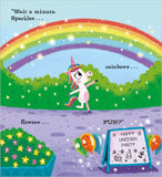 Not Another Unicorn Book!