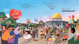Ramadan Kareem: Experience the joy and traditions of Ramadan with this heart-warming illustrated children’s picture book.