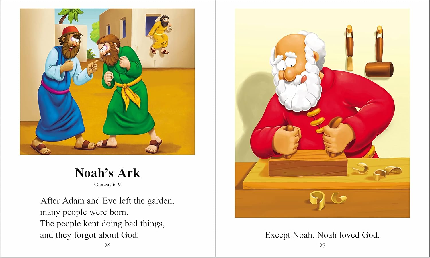 The Beginners Bible