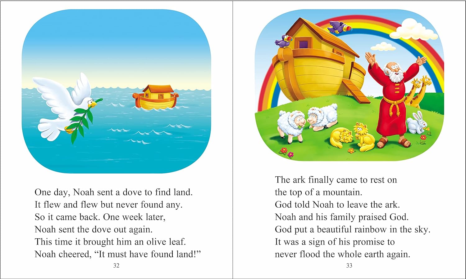 The Beginners Bible