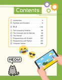 Oxford Illustrated Computing Dictionary (Oxford Childrens)