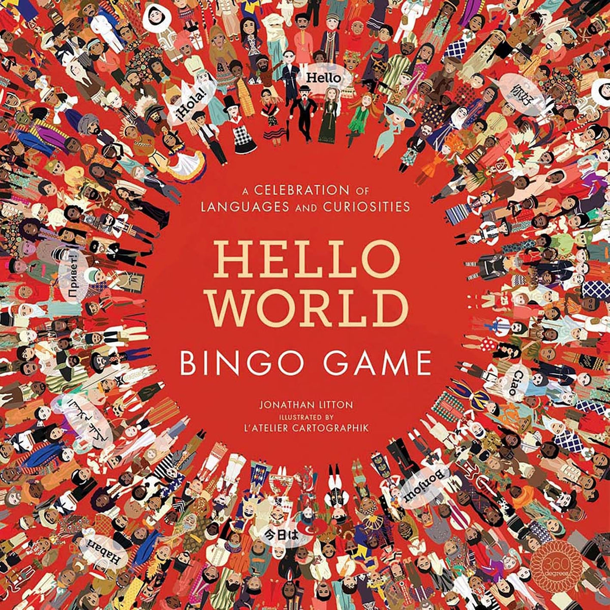 360 Degrees Hello World: Bingo